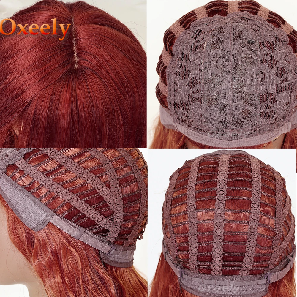 Oxeely гамбургерские красные оранжевые серые длинные парики для волос