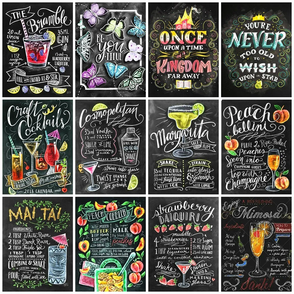 Картина-доска для алмазной вышивки с текстом | Дом и сад