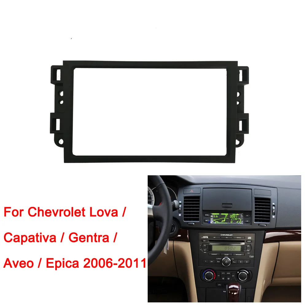 Автомагнитола 2 din для Chevrolet Lova Captiva Gentra Aveo Epica 2006 2011|Панели| |