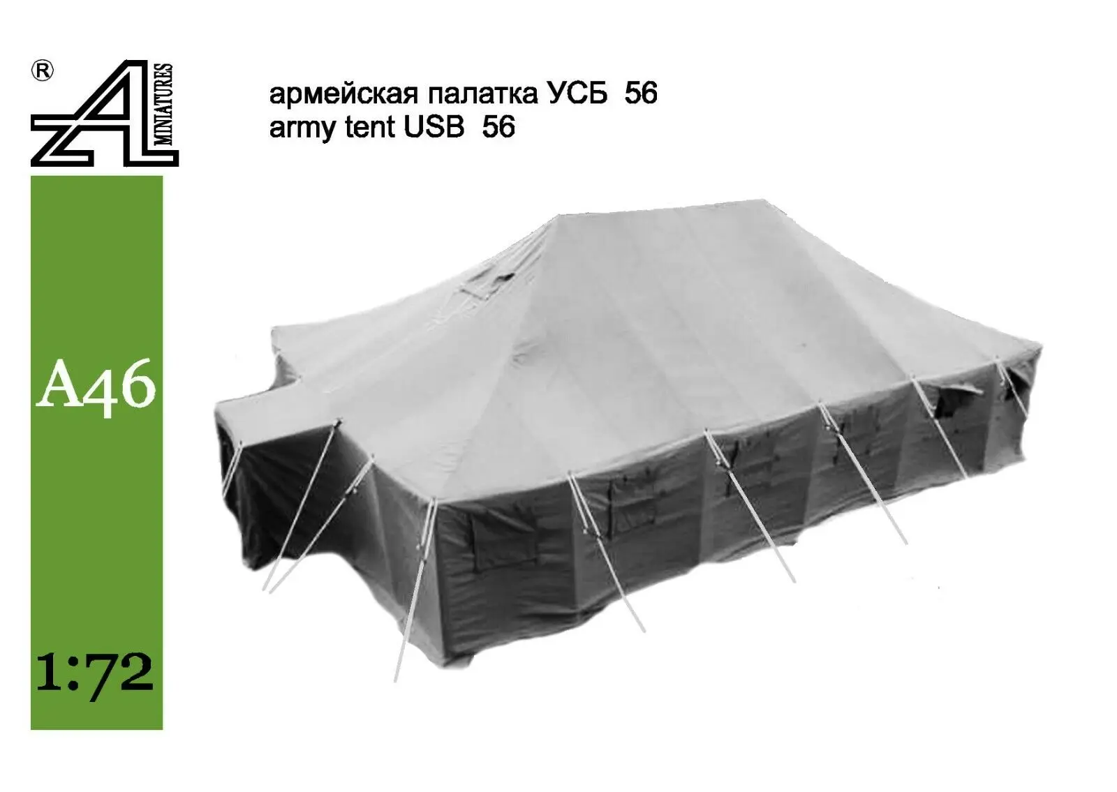 Figura de resina de fundición a presión a escala 1/72, Kit de montaje de modelo de tienda militar, diseño de escena, envío gratis (sin pintar)