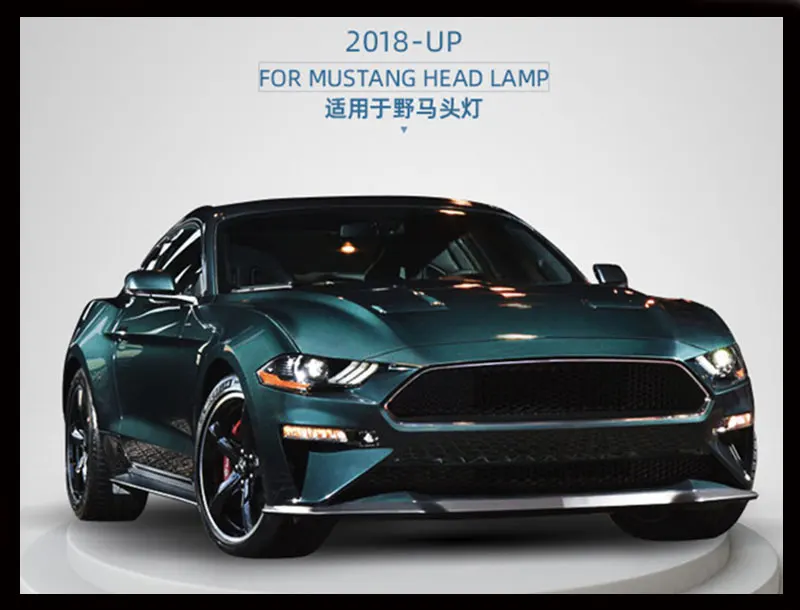 Автомобильный Стильный Полный светодиодный головной фонарь для Mustang фары передняя лампа с светодиодный индикаторная вилка и игра