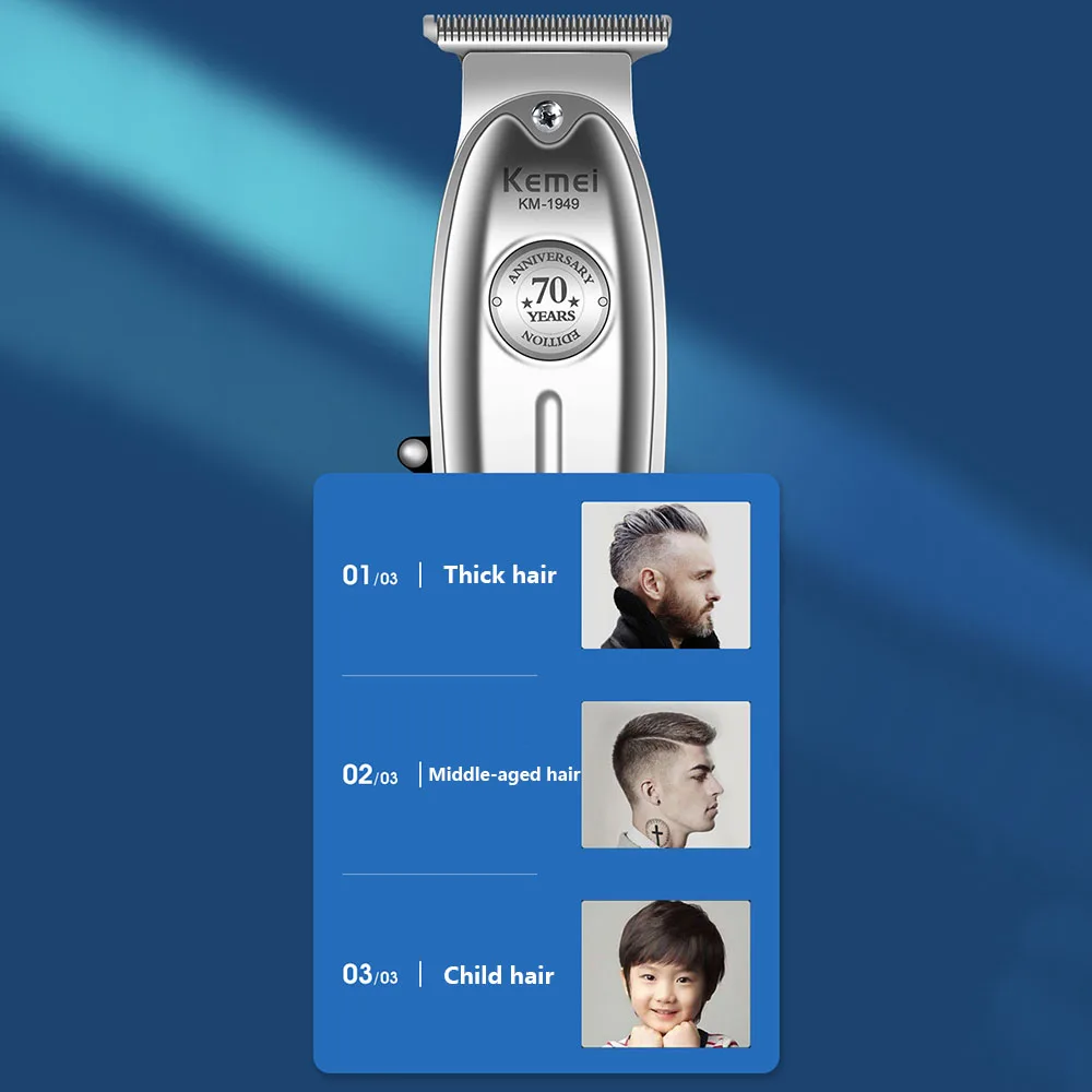 kemei km-1949 all metal Carbon Steel Blade Machine Hair Cutter Clipper Electric Cordless Beard Trimmer | Бытовая техника