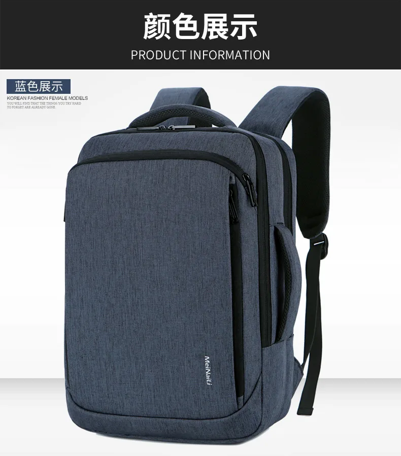 15,6 дюймов рюкзаки для ноутбука мужские рюкзаки бизнес ноутбук Mochila водонепроницаемый рюкзак usb зарядка сумки дорожные сумки
