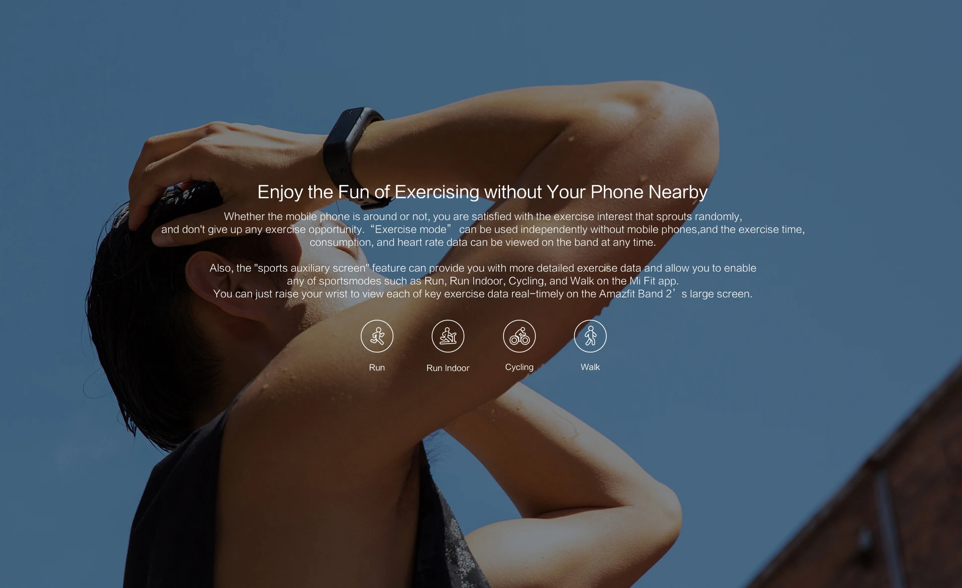Amazfit Band 2 смарт-Браслет Водонепроницаемый 5ATM управление музыкой