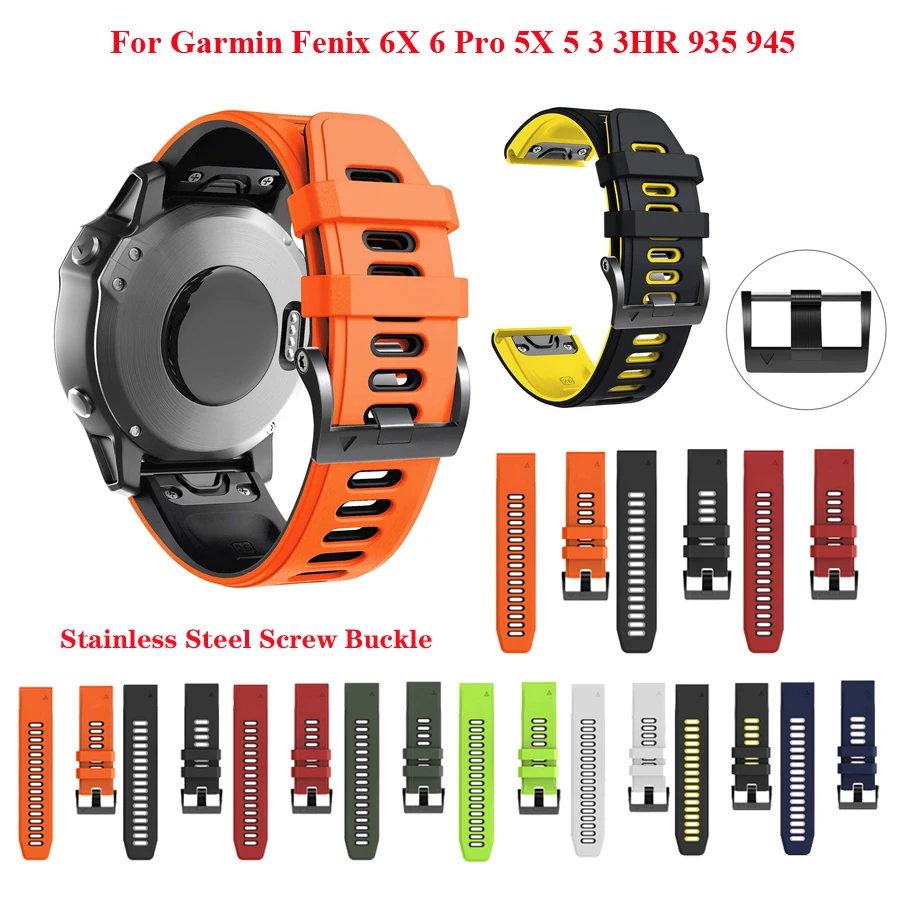 26 22MM Silicone Quickfit Watchband Strap for Garmin Fenix 6 6 Pro Watch Easyfit Wrist Band Strap For Fenix 6X 6X Pro Watch