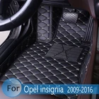 Автомобильные коврики на заказ для Opel Vauxhall insignia 2009 2010 2011 2012 2013-2016 кожаные коврики автомобильные аксессуары для интерьера автомобиля