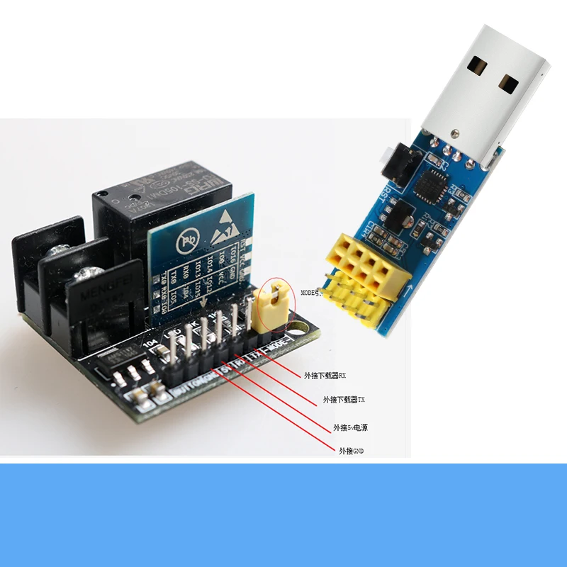 Делать дома смарт 1 способ релейный переключатель с ESP8266 загрузчик (оригинальный