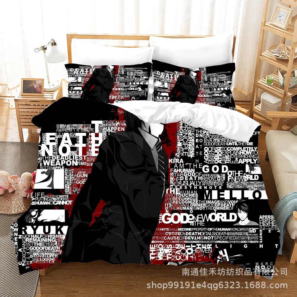 Комплект постельного белья из 2-3 предметов с пододеяльником и подушкой | Дом сад