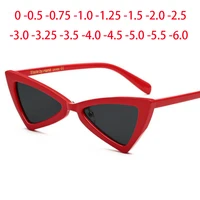women retro cat eye sunglasses female myopia punk triangular men nearsighted diopter 0 1 1 5 2 2 5 3 4 5 6