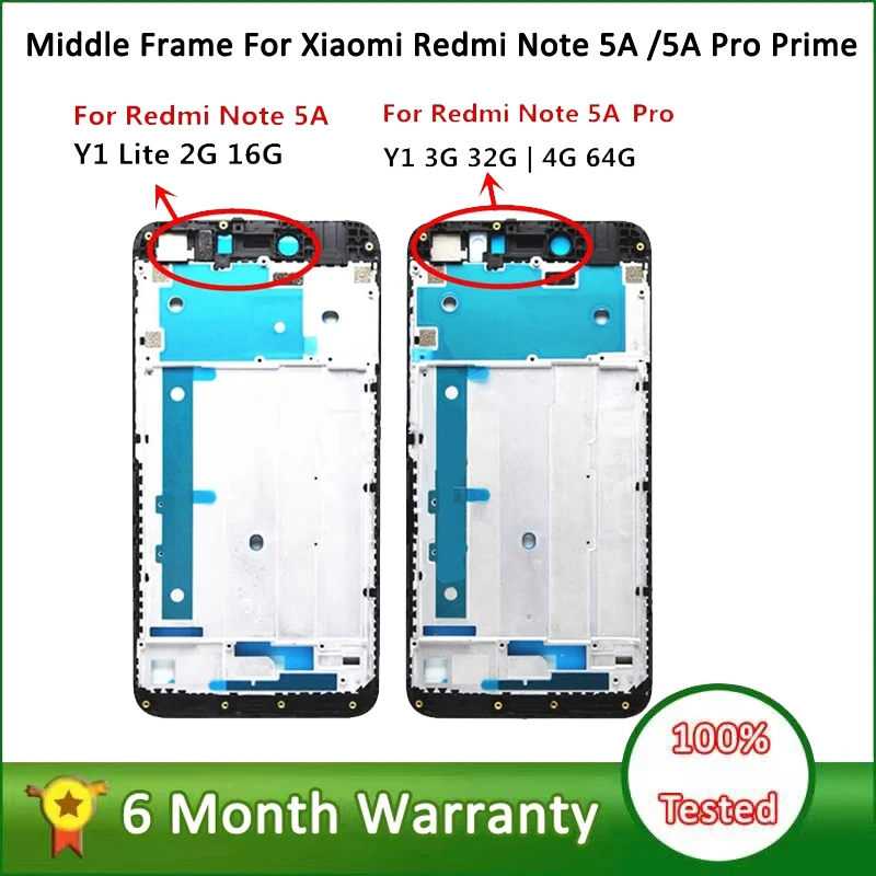 Средняя рамка для Xiaomi Redmi Note 5A Y1 Lite/ Pro Prime средняя Передняя Корпус | Мобильные