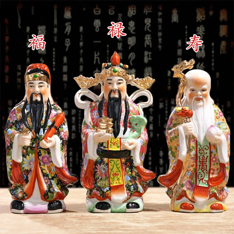 

Chinese Ceramics Fu Lu Shou Samsung Sculpture Ornaments Living Room Wine Cabinet Feng Shui Decorations Shop Lucky Decor Crafts
