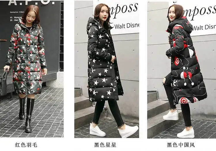 Hooded Colorful Winter Down Coat Jacket Long Warm Women Casaco Feminino Abrigos Mujer Invierno Parkas Outwear Coats Ru50
