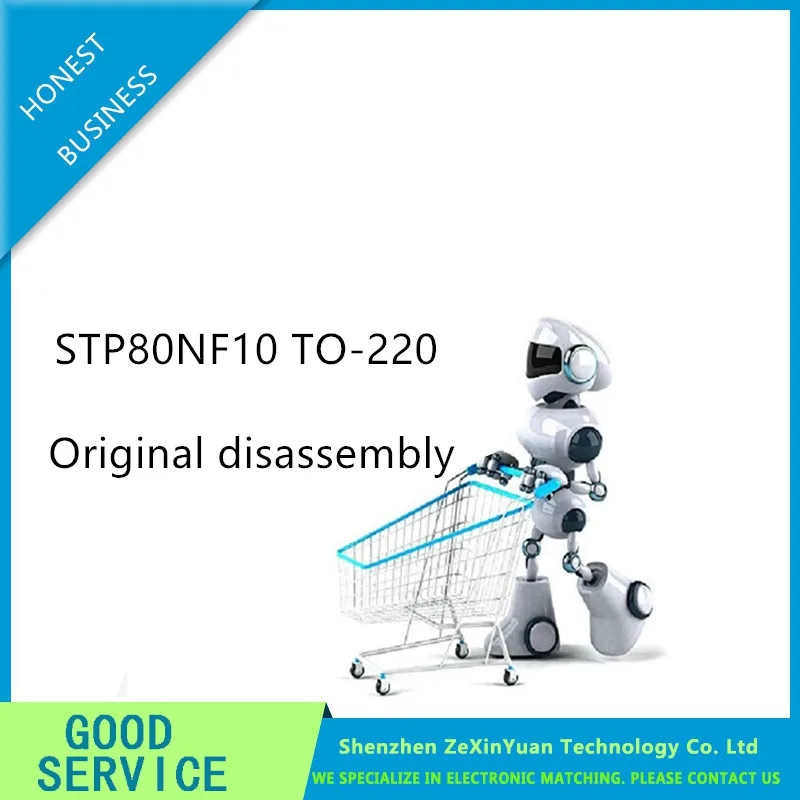 5 шт. 10 STP80NF10 TO 220 STP80NF10PBF P80NF10 TO220 80NF10 оригинальная разборка|Запасные части| |