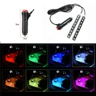 Автомобильный интерьерный светодиодный RGB ленточный светильник, напольный декоративный светильник для BMW всех серий 1 2 3 4 5 6 7 X E F-series E46