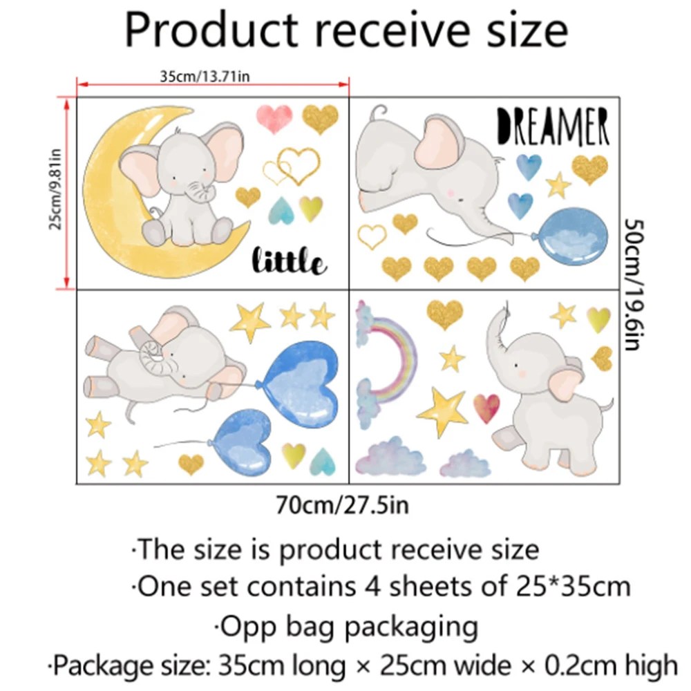 

Cartoon small elephant balloon wall paste children room living room bedroom background decoration wall sticker
