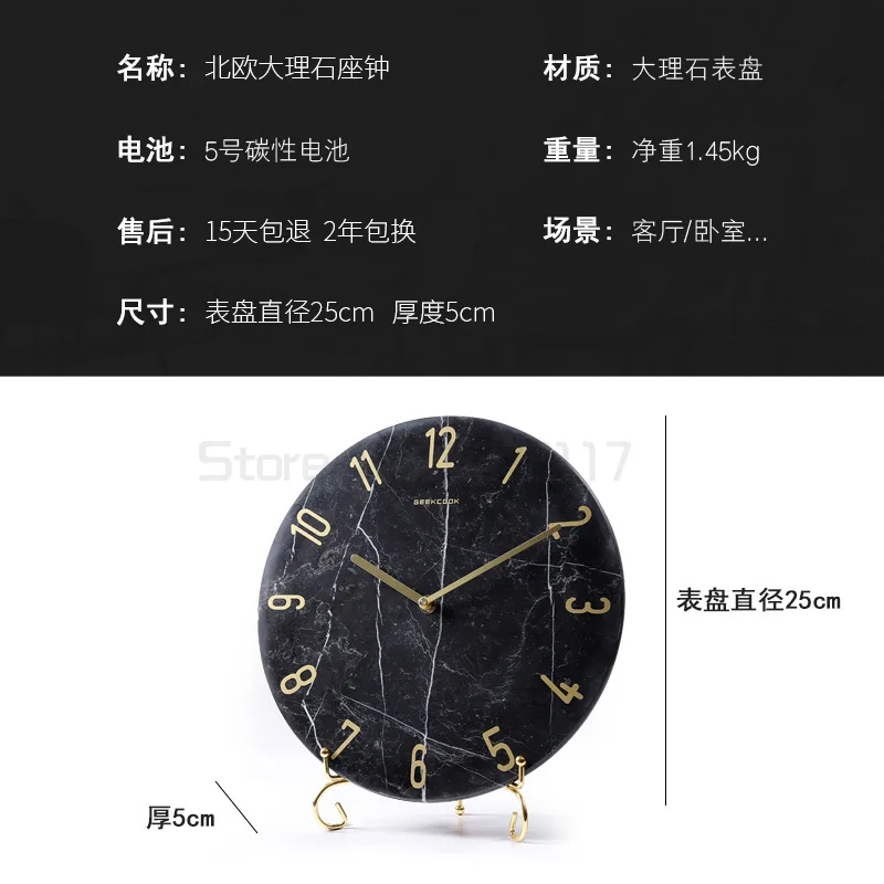 Модные Современные Простые часы маятниковые для гостиной настольные дома