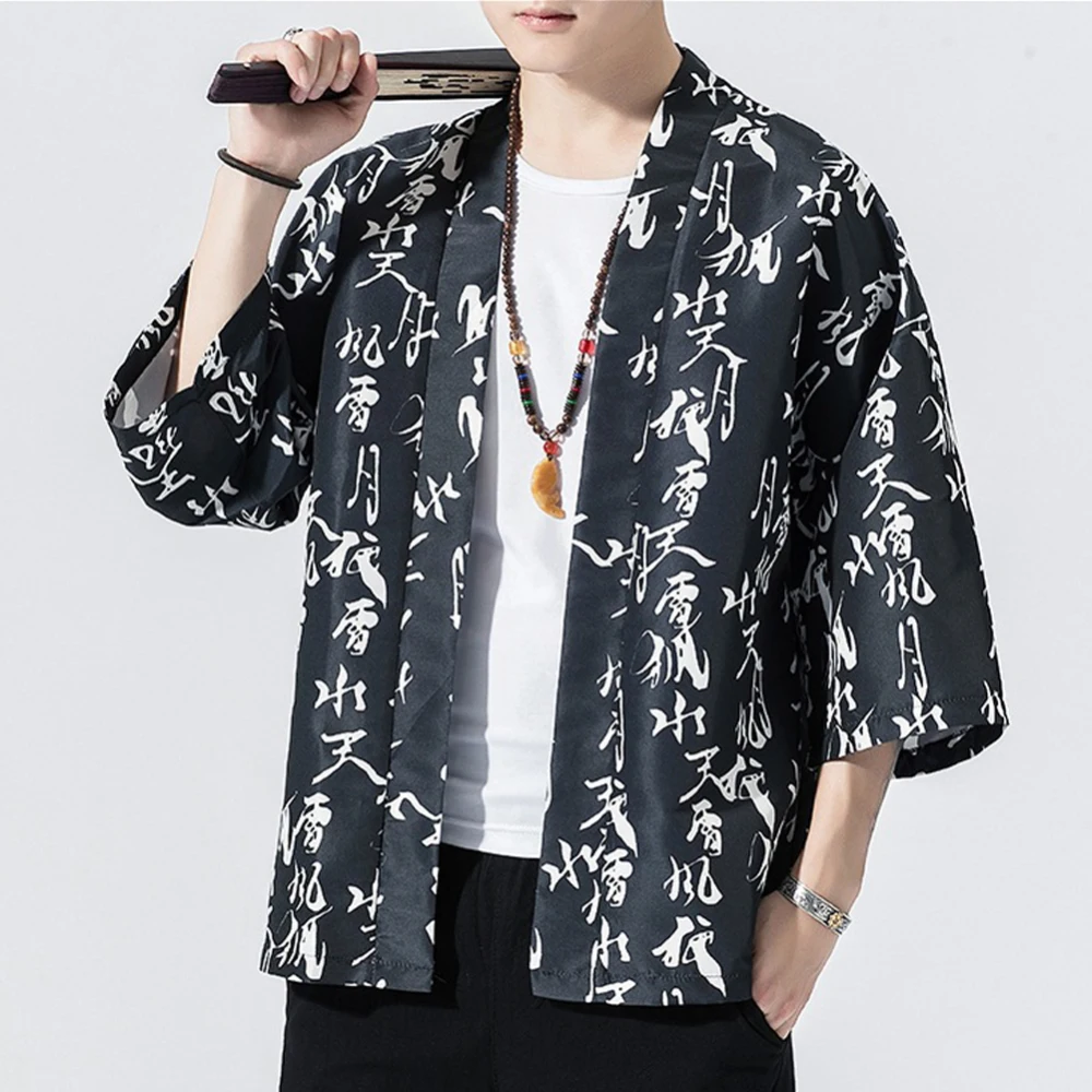 

Men'S Kimono Yukata Outer Cover Japanese Long Kimono Cardigan Samurai Costume Pajamas Robe Kimono Retro Print Loose Kimono Drop