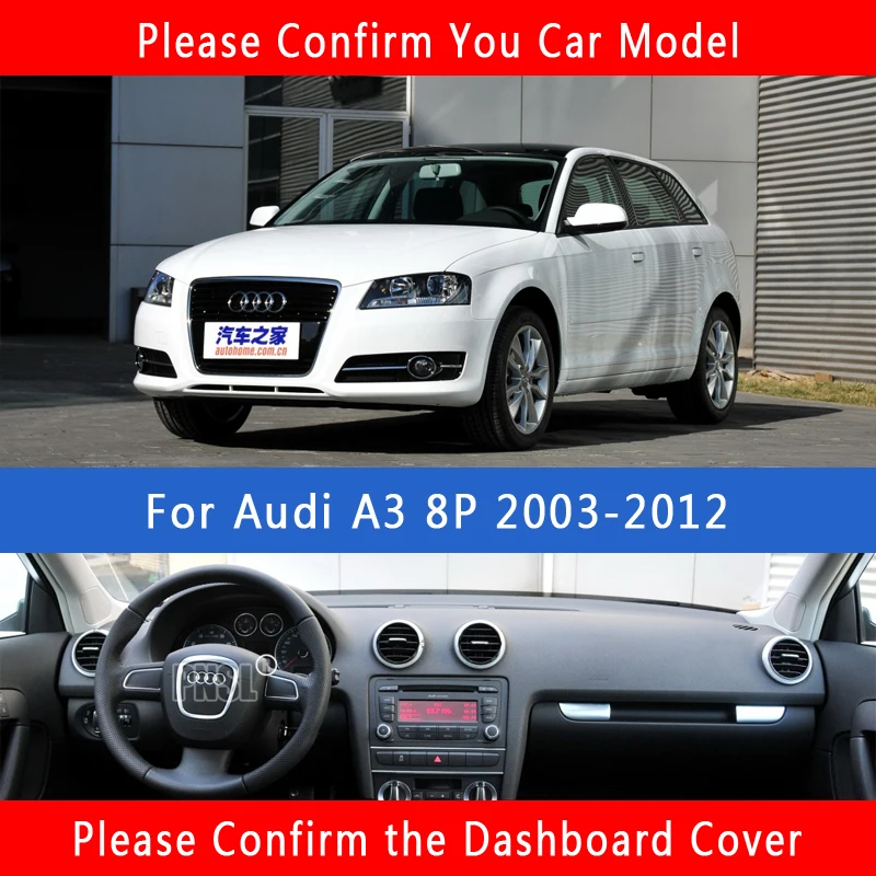 PNSL коврик для приборной панели автомобиля Audi A3 8P 2003 ~ 2012 защита от солнца