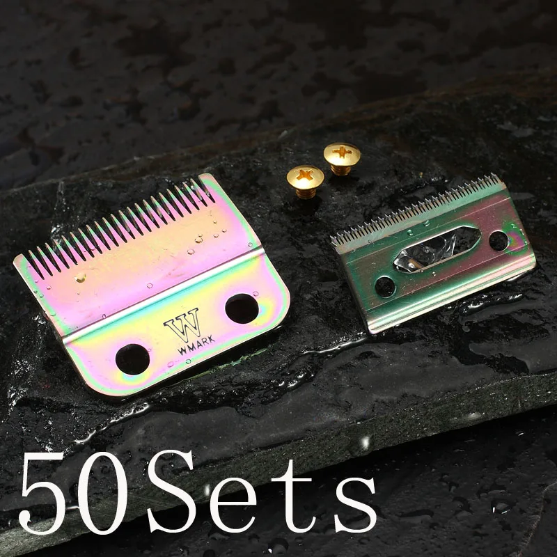 Colorful 50 sets WMARK W-2 Профессиональный 2-отверстие клипер лезвия подвижное лезвие с винтовым зажимом Сменное лезвие высокого качества материал - Цвет: Colorful 50 sets