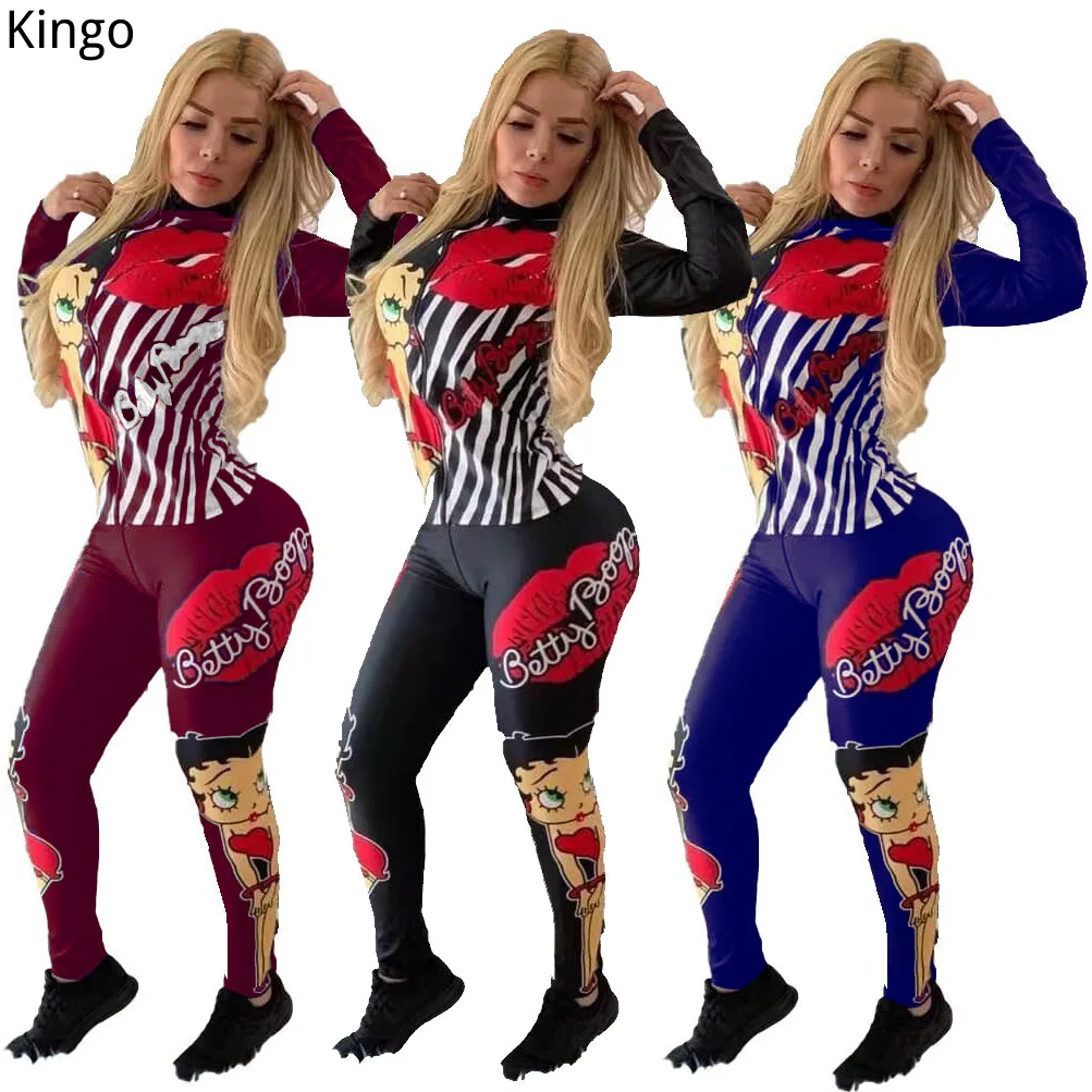 Женский спортивный костюм из двух предметов топ и брюки| |