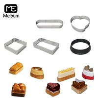 meibum french dessert various stainless steel tart ring fruit cream pie pan cheese mousse cake mold pizza mould bake tools