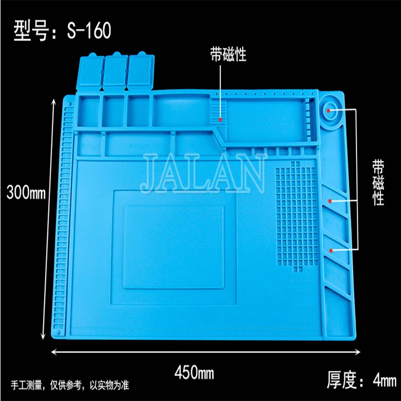 Мобильный телефон BGA паяльная ремонтная рабочая платформа для пайки ремонтных