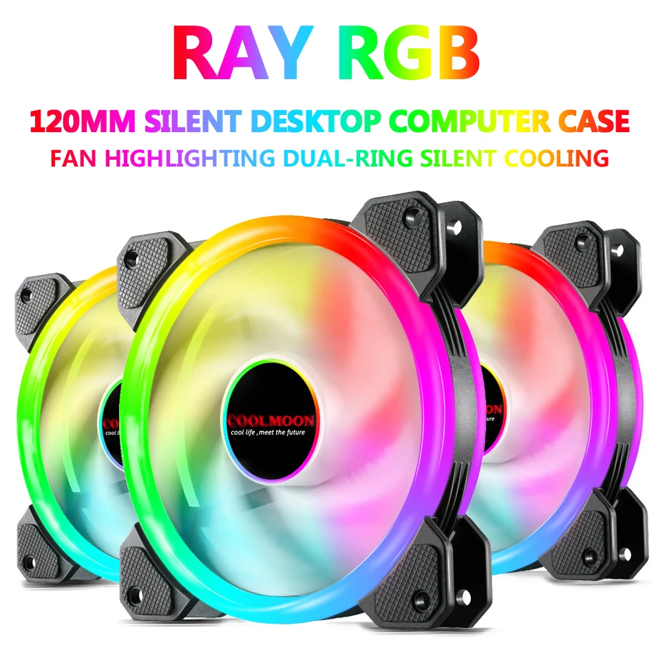 Вентилятор охлаждения для чехла компьютера 120 мм радиатор с RGB-подсветкой 12 В