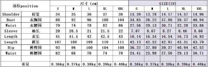 

2021 summer new letter print slim sports suit Fashion O-neck short-sleeved T-shirt and trousers two-piece suit