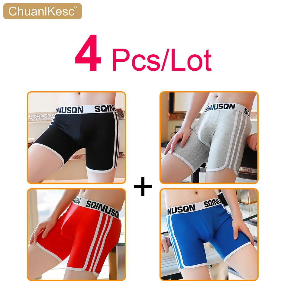 Трусы-шорты мужские из чистого хлопка износостойкие 4 шт./лот | Мужская одежда