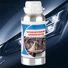 Жидкие полимерные фары 800 мл ремонт автомобильных фар жидкость химическое восстановление фар полировка фар жидкая химия