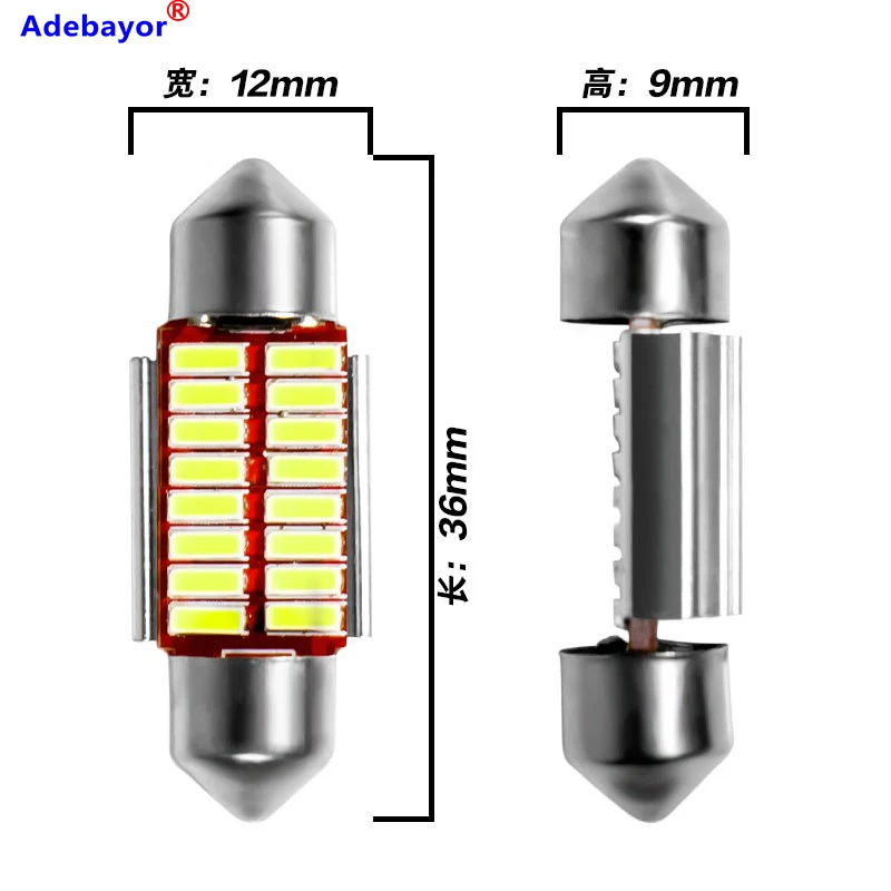 2 X Гирлянда 31mm36mm39mm42mm 4014 SMD светодиодный светильник C5W C10W супер яркий Canbus без