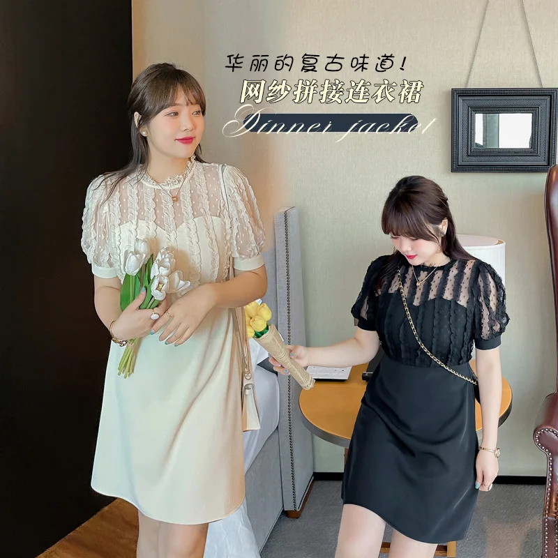 

Women'S Summer Lace Stitching Sexy Mesh Large Size Dress