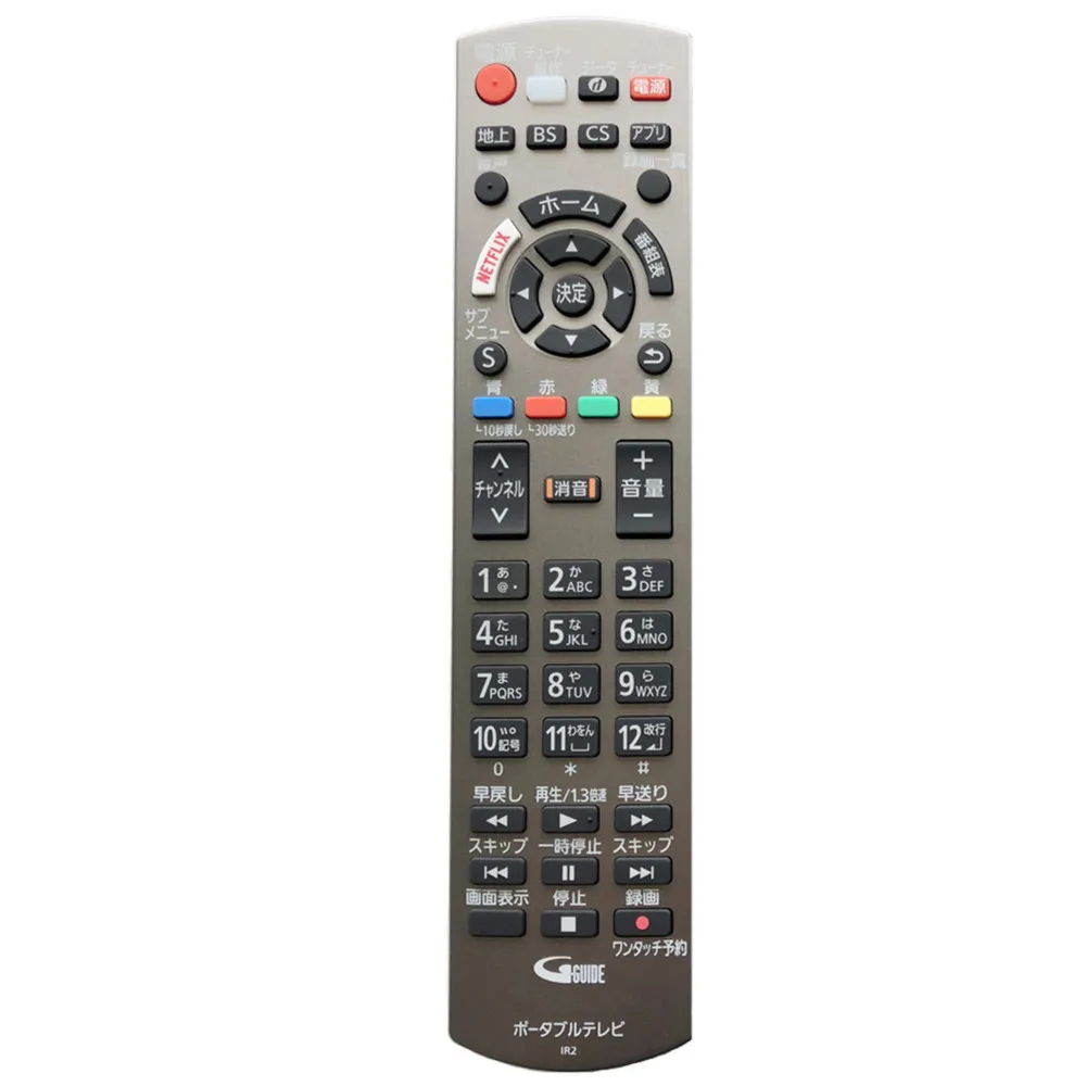 Новый пульт дистанционного управления подходит для Panasonic N2QAYB001174 Blu Ray DVD