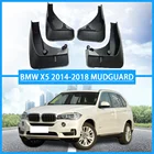 4 шт.компл. Брызговики для BMW X5 Брызговики для BMW автомобильные крылья X5 F15 2014-2018 с педальными автомобильными аксессуарами