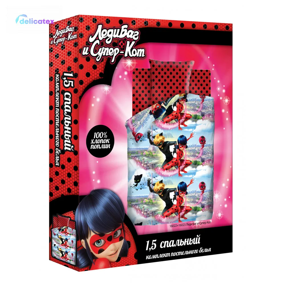 Постельное белье детское КПБ Delicatex1.5 хлопок LadyBug (70х70) рис. 16022-1/16023-1 Леди Баг и