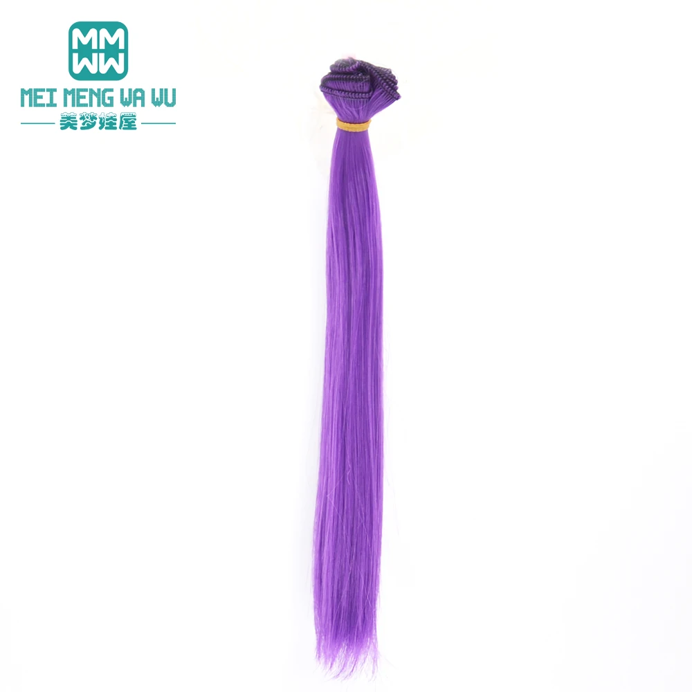 1 шт. 25 см * 100 кукольные парики волосы для кукол BJD/SD куклы Сделай Сам белый черный