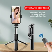 q022021 upgraded version of foldable bluetooth monopod tripod for phone selfie stick suitable huawei xiaomi honor smartphone
