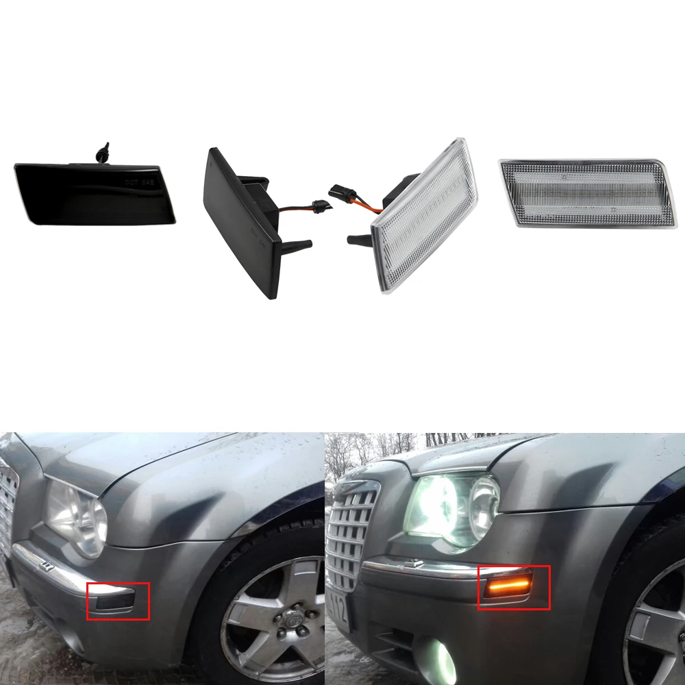 Янтарный светодиодный габаритный фонарь для Chrysler 300 2005 2014 дымчатые/прозрачные