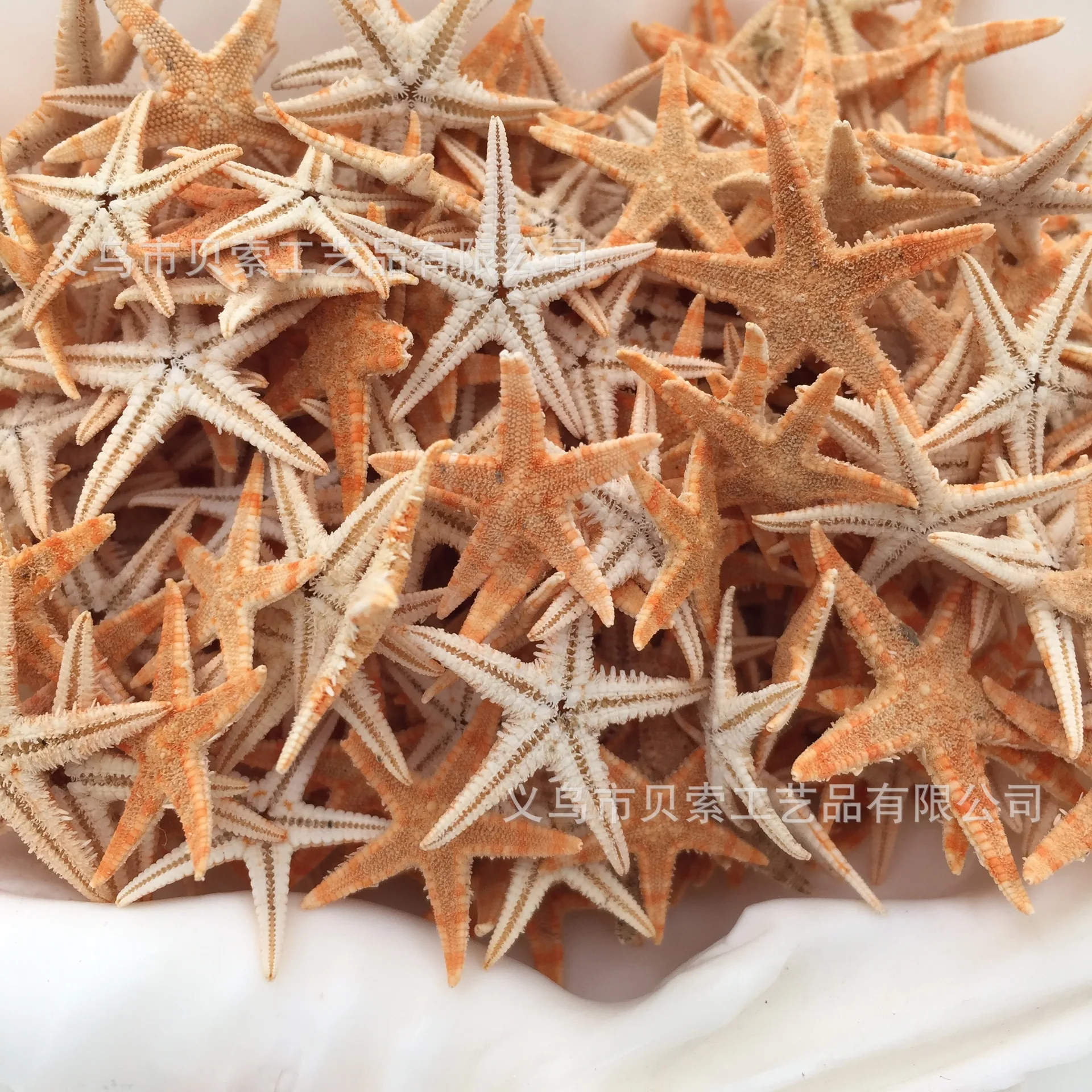 50 шт. мини украшение морской звезды сделай сам пляжный домик свадебное размер: 1 5