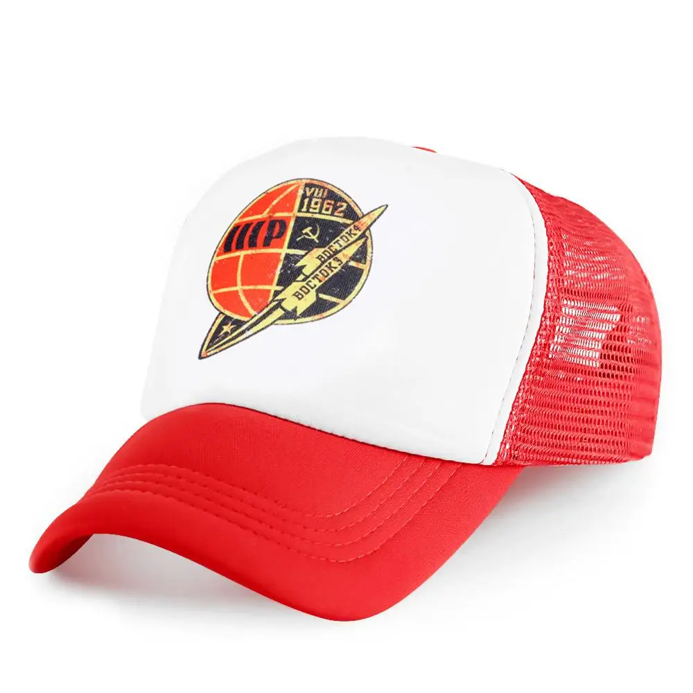 Russian CCCP Pattern Baseball Cap Adjustable Cool Sunhat Casquette Snapback Wholesale Women's Men's Gorra |