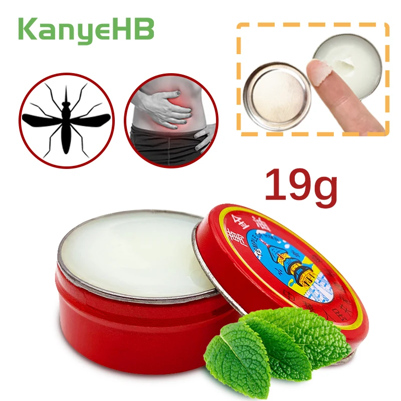 

19g Tiger Balm Insect Sting Anti-itching Ointment Menthol Balm Refreshing Cream Relief Headache Dizziness Medical Plaster S031