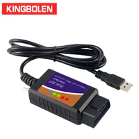 elm327 usb ftdi with switch code scanner forscan elmconfig hs can and ms can super mini elm327 obd2 v1 5 bt elm 327 wifi