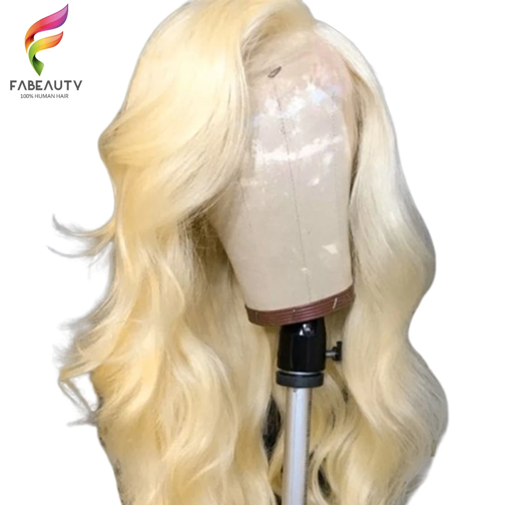 #613 светлые парики из натуральных волос на кружеве Безглютеновые бразильские