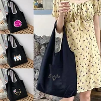 womens shopping bags shoulder shopper vest bag team bride series cotton canvas grocery eco handbags commuter tote bag