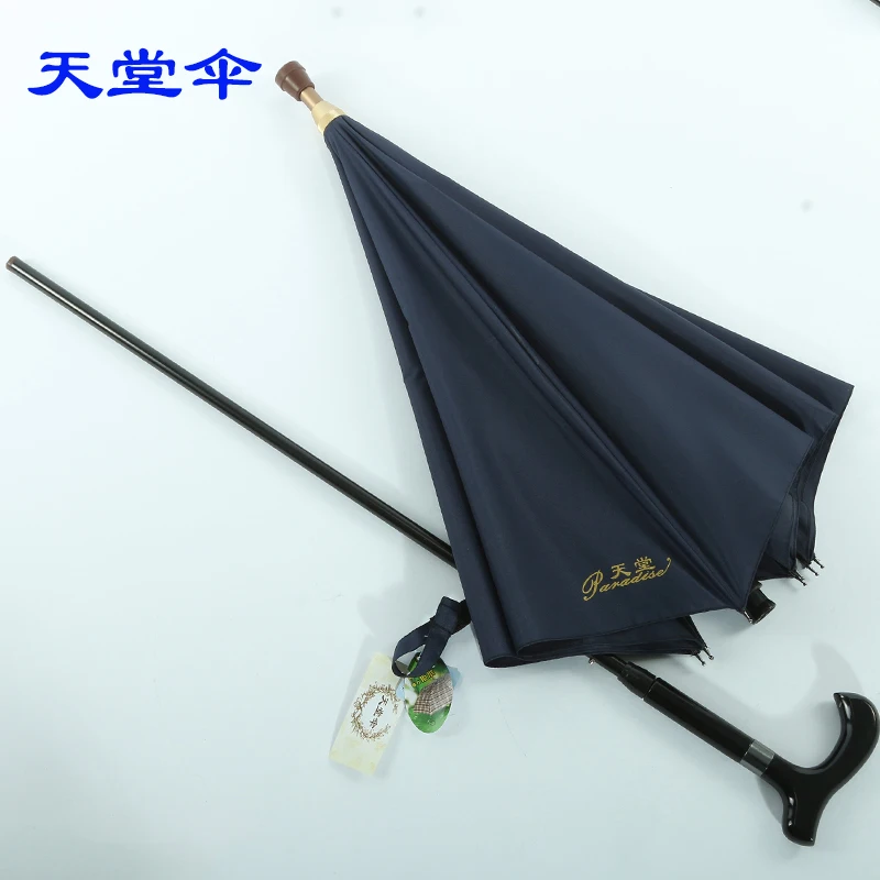 

Big Crutch Umbrella Detachable Multifunction Reinforced Anti-skid Climbing Long Handle Umbrella Rain Women Gift Parapluie SY291
