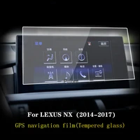 for lexus nx 200 t 300h 2014 2017 car gps navigation film lcd screen tempered glass protective film anti scratch film accessorie