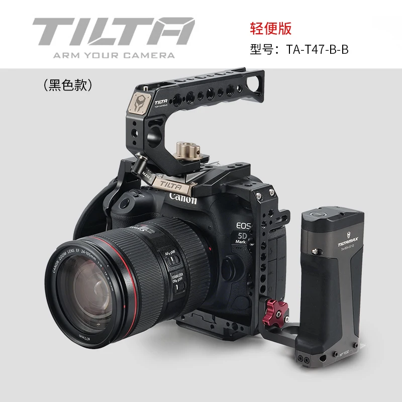 TILTA черный клетка для Canon 5D Mark II III IV 7D камеры с ручкой сверху кабель записи