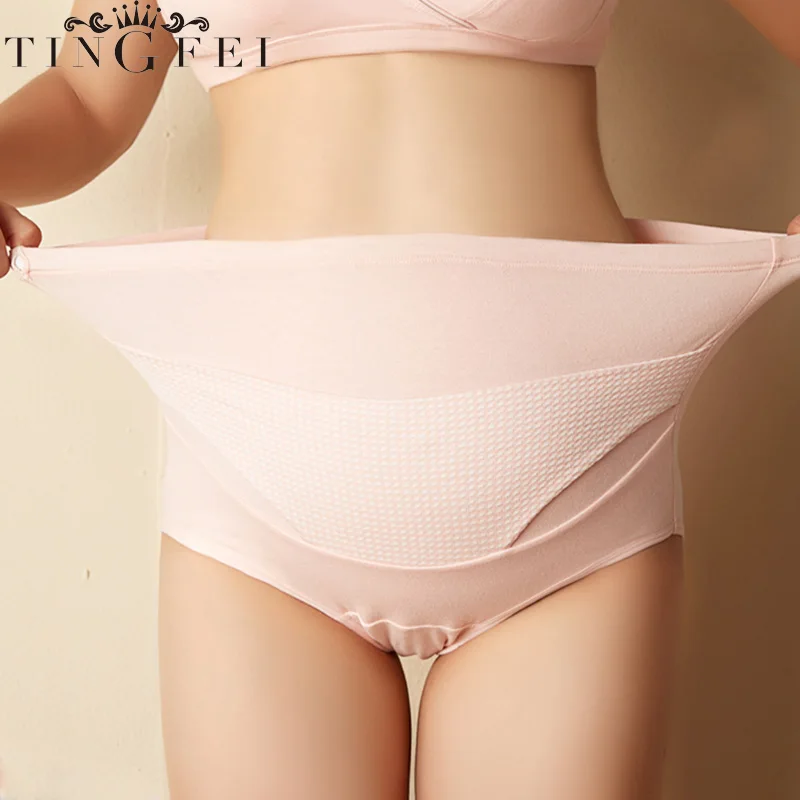 Нижнее Белье для беременных TINGFEI регулируемые хлопковые дышащие трусики с