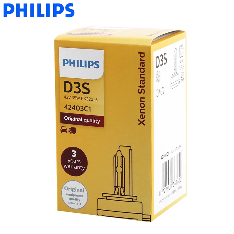Ксеноновая стандартная головная лампа Philips D3S HID 42403C1 35 Вт 4200 к яркий белый свет