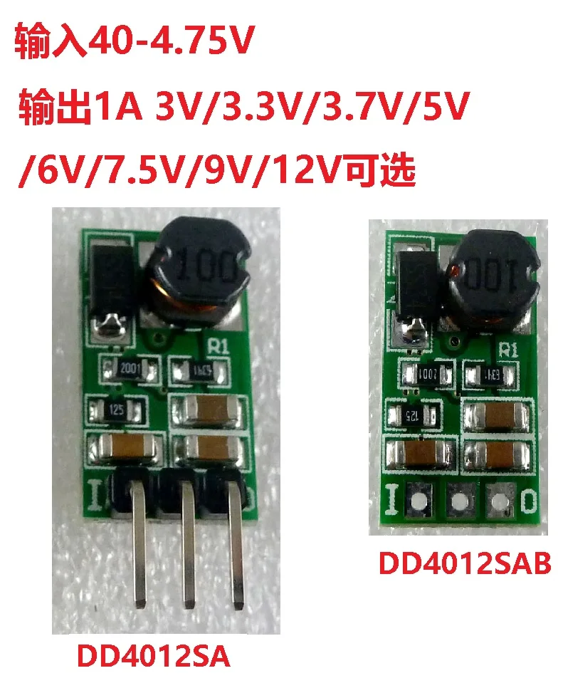 

DC-DC понижающий преобразователь 3V/3,3 V/3,7 V/5V/6V/7,5 V/9V/12
